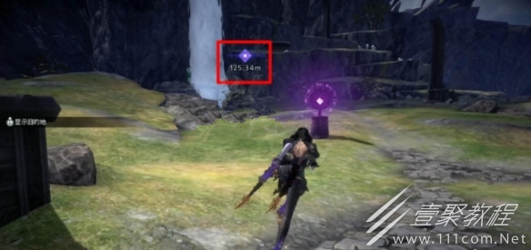 猎天使魔女3BOSS如何定位