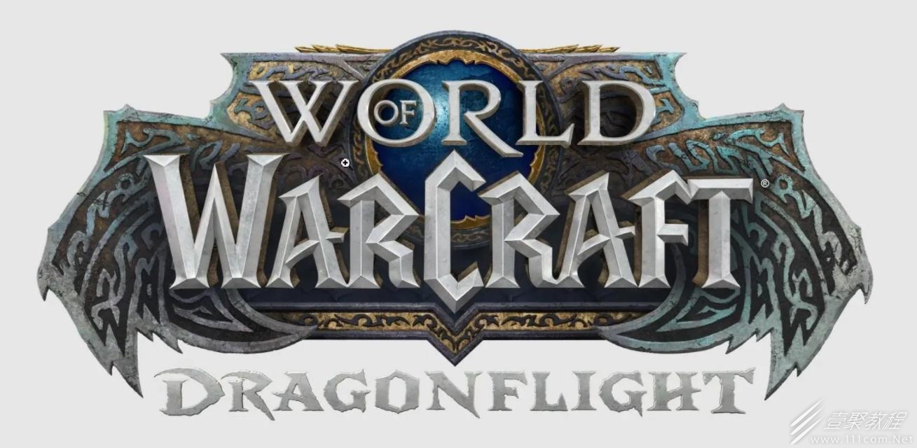 魔兽世界10.0版本如何快速清除动作条技能