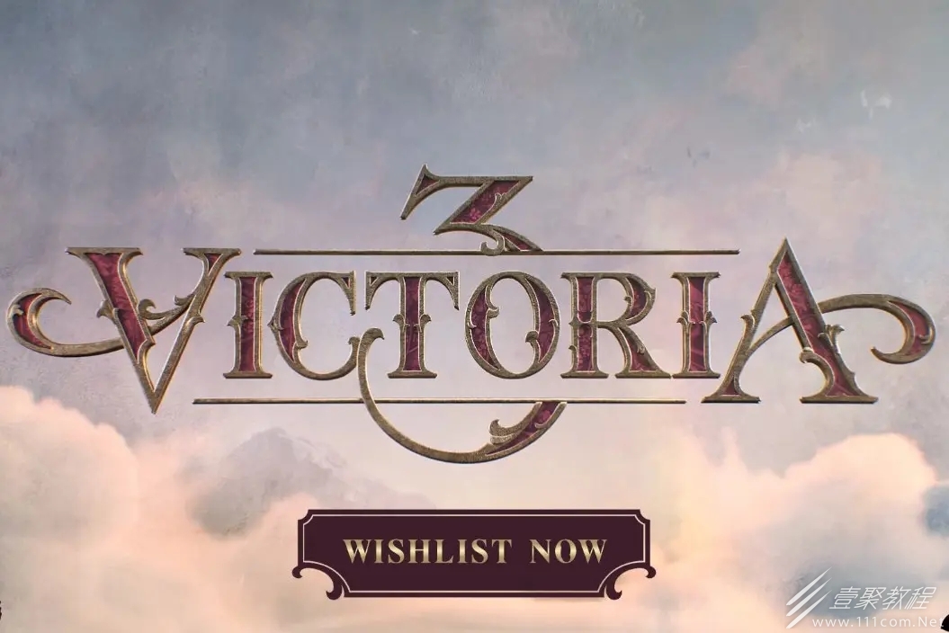 维多利亚3贸易路线取消技巧方法