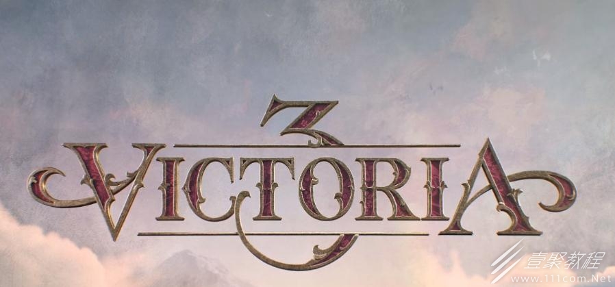 维多利亚3win7启动失败解决方法