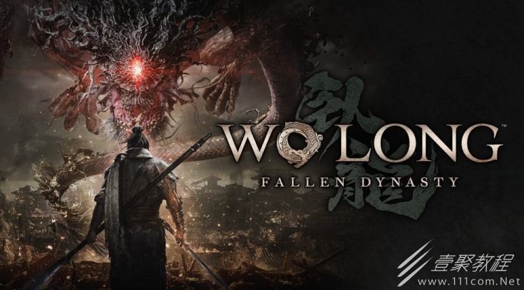 卧龙苍天陨落季票DLC内容一览