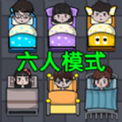 还能这样玩吗下载