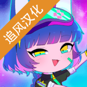 加查隧道下载安装正式正版
