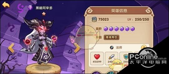 放置奇兵6色阵营及阵营搭配