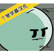 亨利完成任务安卓下载