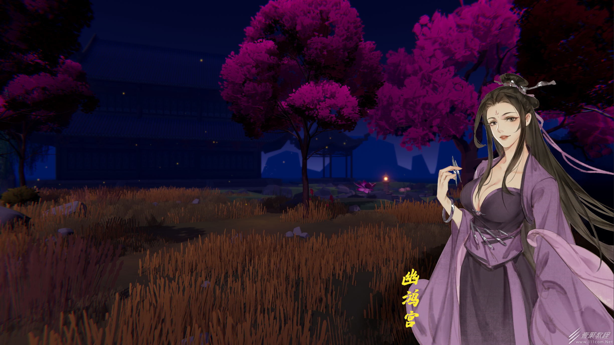 江湖十一食谱制作方式及效果分享