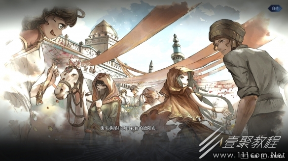 风帆纪元新手攻略要点介绍