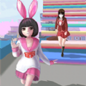 樱花高校跑酷下载