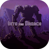 陷阵之志正式版