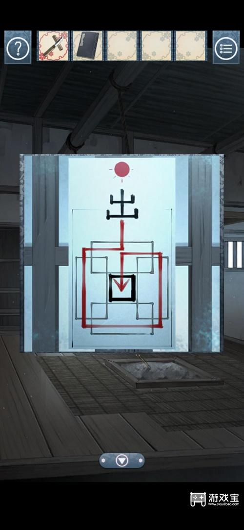 忘雪第八关策略
