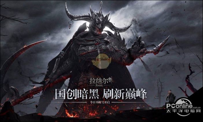拉结尔无限开宝箱怎么做