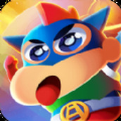 蜡笔小新烈焰突击官网版