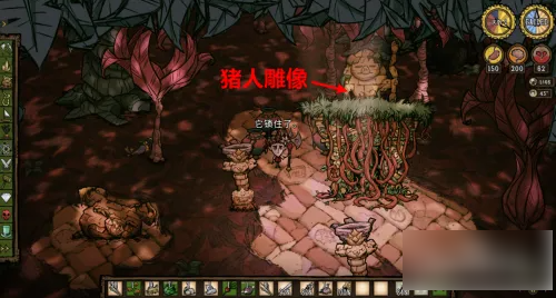饥荒哈姆雷特怎么去其他岛屿