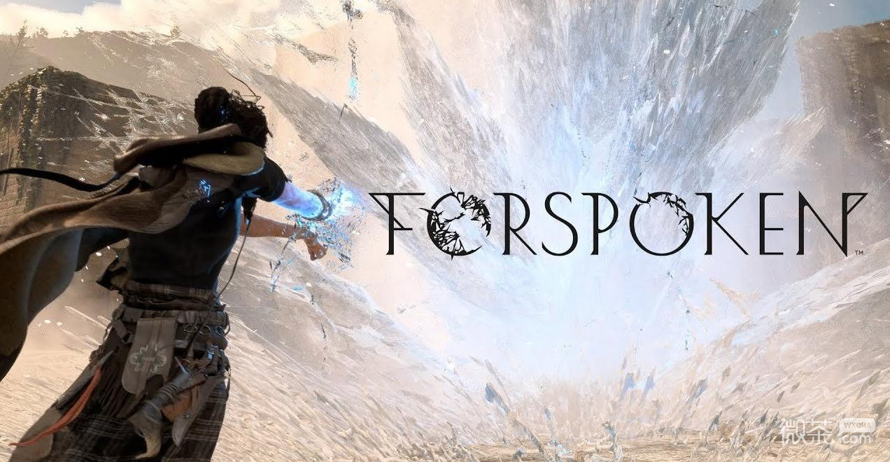 Forspoken炸弹客解锁升级挑战详情