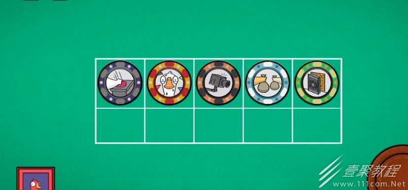 鹅鸭杀休息室打牌规则一览