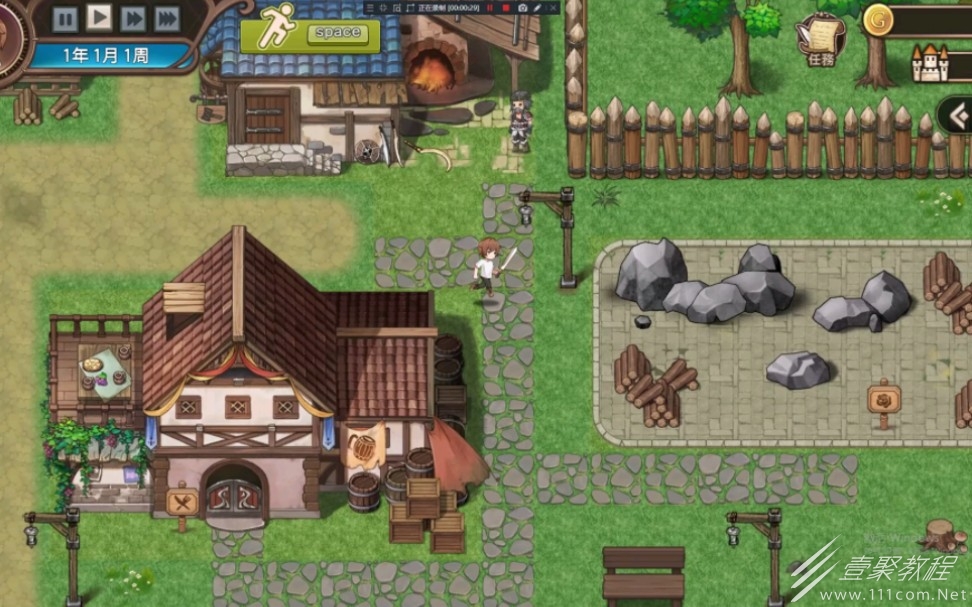 边境之村存档文件位置介绍