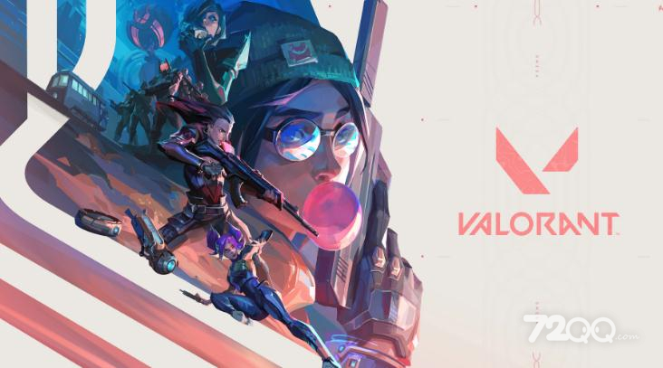 《无畏契约》错误代码VAL128怎么解决