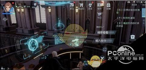 龙族幻想生财有道异闻怎么触发龙族幻想生财有道异闻攻略