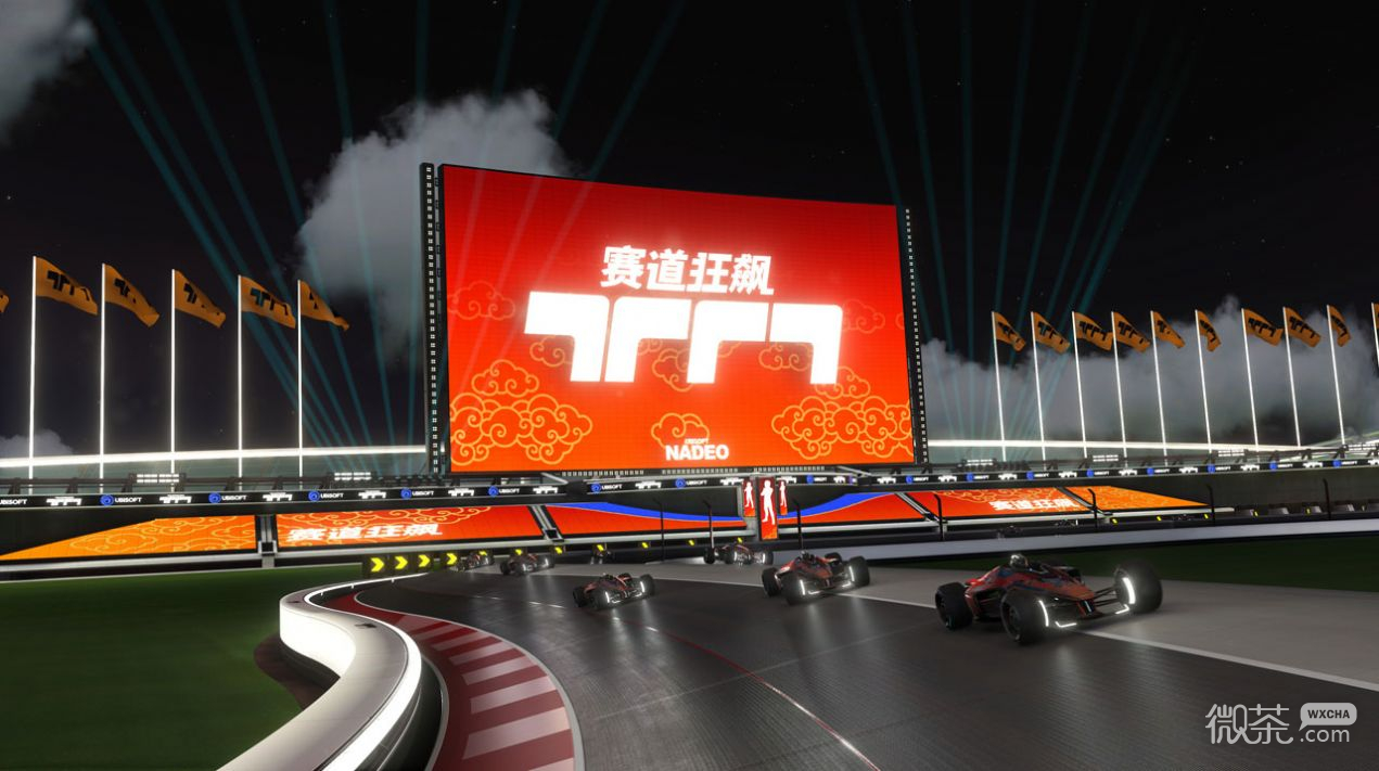 赛道狂飙重制版配置要求详情