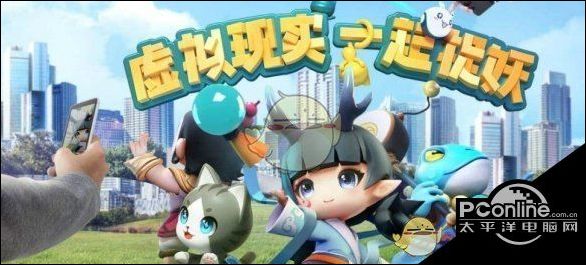 一起来捉妖金灵童子介绍
