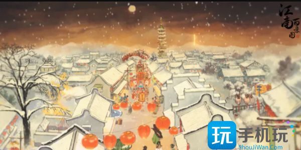 江南百景图猜灯谜答案是什么-元宵微博猜灯谜答案分享