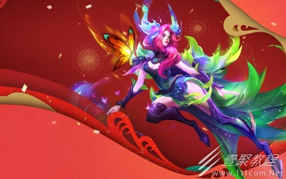 金铲铲之战霞主题皮肤获得方法