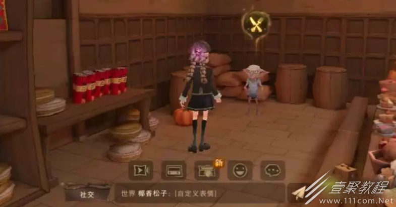 哈利波特魔法觉醒韦格比的甜点制作配方一览