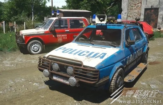 SCUM盒装弹药代码汇总