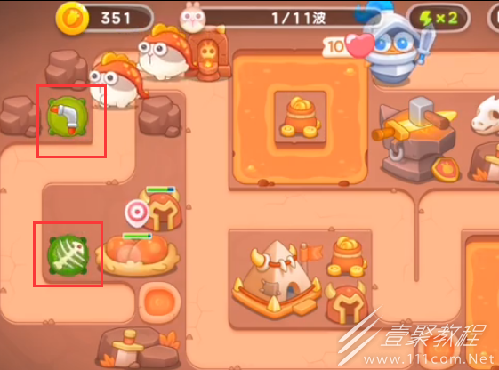 保卫萝卜4饿龙传说第40关如何通关