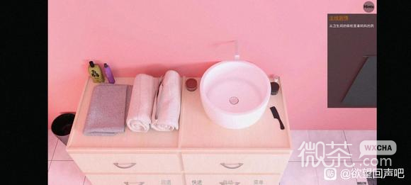 欲望理论2全隐藏CG事件触发方法攻略