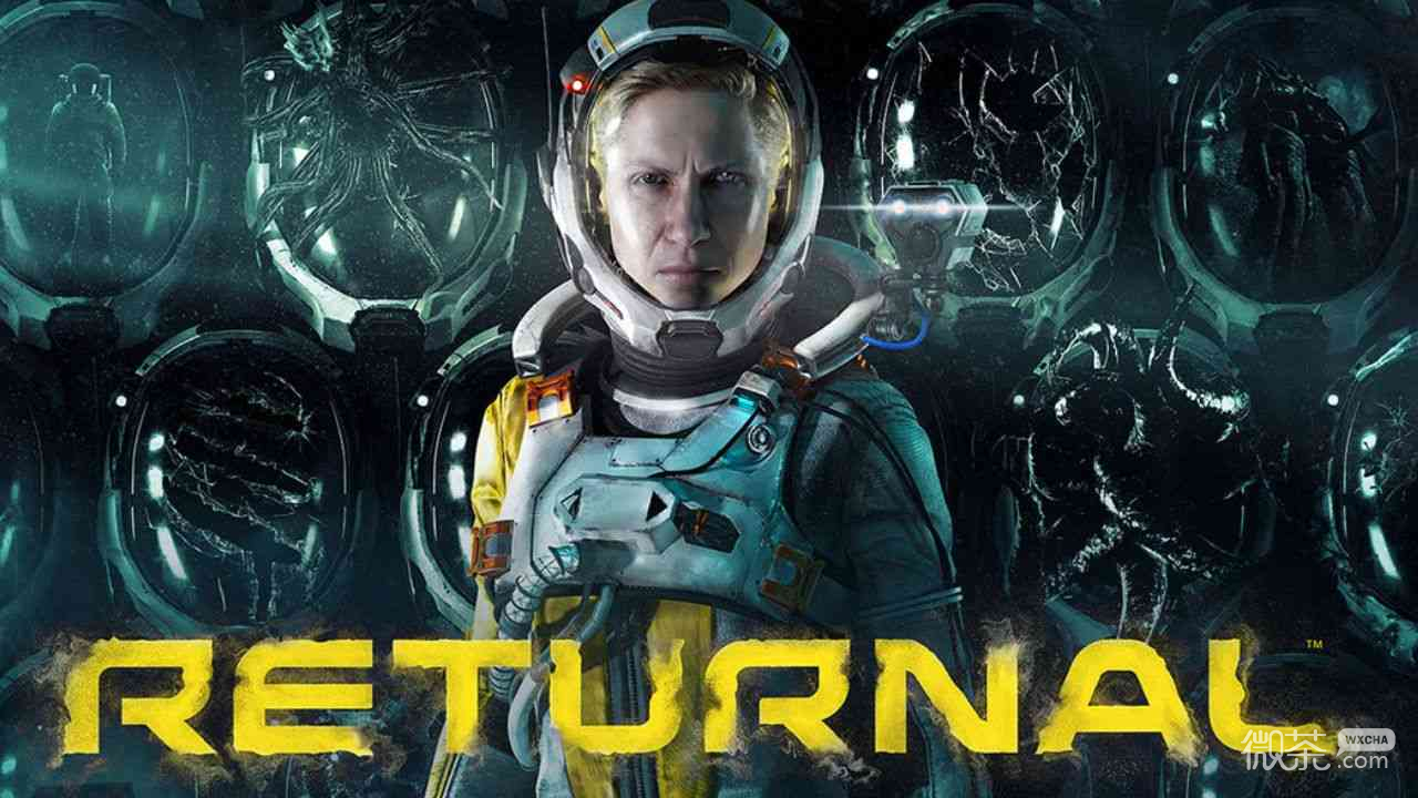 Returnal各武器获取位置详情