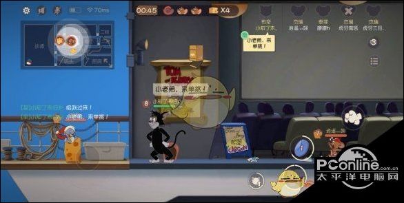猫和老鼠手游守洞口流攻略