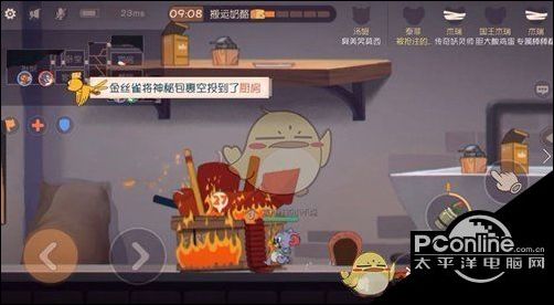 猫和老鼠手游地图机制攻略
