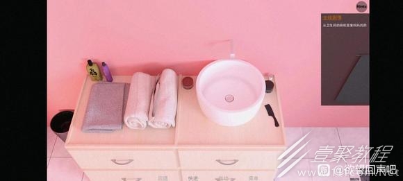 欲望理论2全隐藏CG事件怎么触发