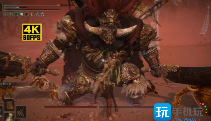 艾尔登法环碎星拉塔恩boss在哪打-碎星拉塔恩boss位置一览