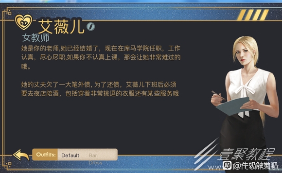 牛奶触觉V22全cg结局如何解锁