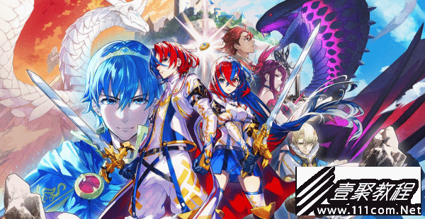 火焰纹章Engage牧场产出一览