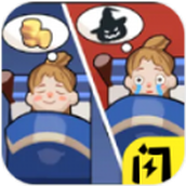 一起来躺平隐藏皮肤下载