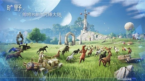 诺亚之心区域任务触发条件是什么-诺亚之心区域任务触发条件一览