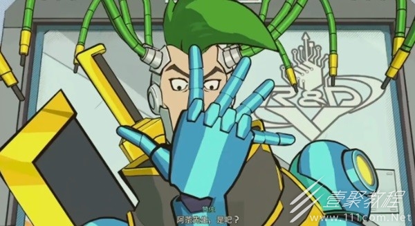 HiFiRUSH赞佐JOJO立大全