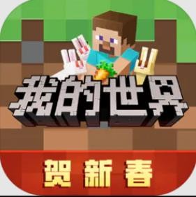 我的世界无限附魔是什么？