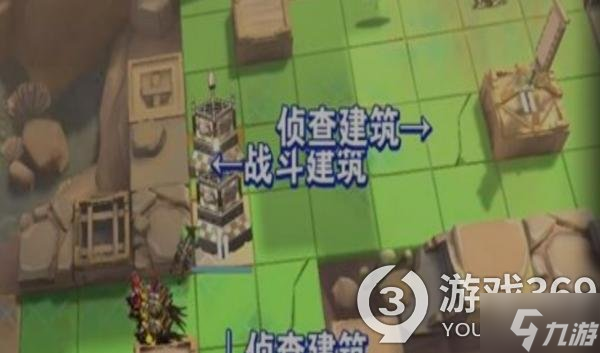 《明日方舟》生息演算营垒节点触发条件 触发方法分享