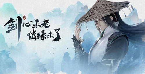 剑侠情缘节期间即将开启的山河111专服叫什么呢