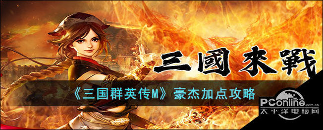 霍格沃茨之遗可以联机吗