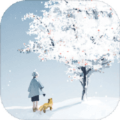 忘雪官方版