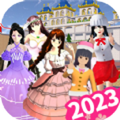 樱校小镇世界官方完整版