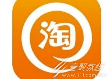 2023淘宝38节活动一览