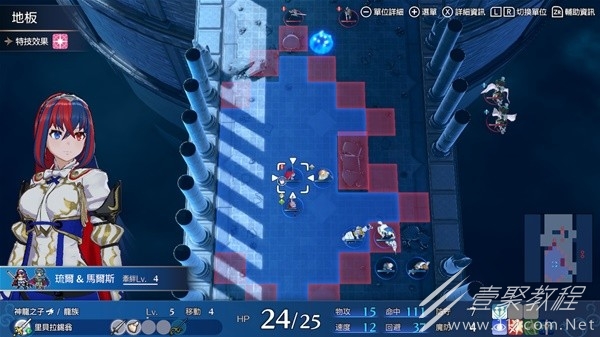 火焰纹章结合（engage）超难经典全女队如何通关