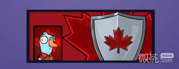 鹅鸭杀枫叶卡片横幅获取方法攻略