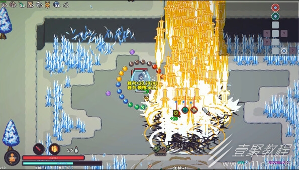 修仙故事轮回熔炉如何用